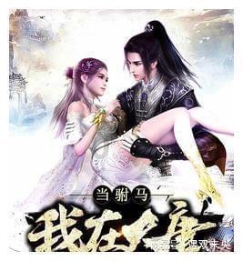 李光洁二胎满月宴曝光!娇妻住16.8w月子中心,生俩娃身材仍纤细