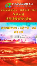 逃离逃犯藏身之处