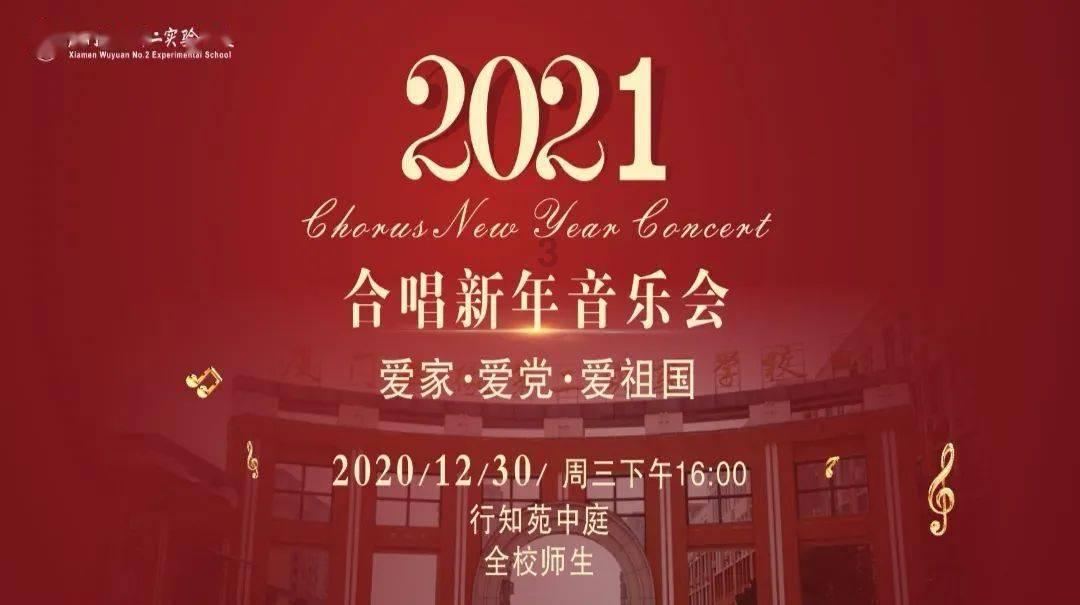 趣味高尔夫球无敌版